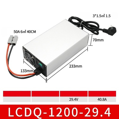 Зарядное устройство 29,4В 40А