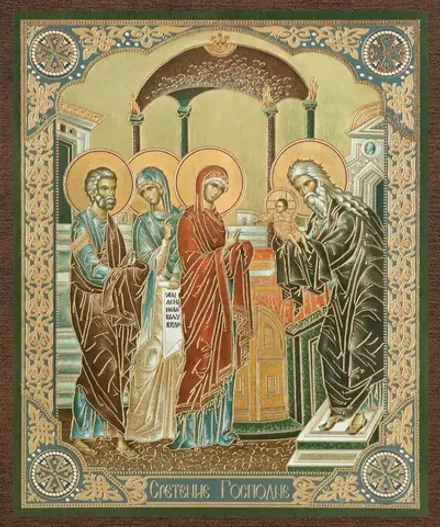 Икона "Сретение Господне" 10х12 на МДФ-6