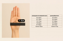 Браслет из цельного кварца