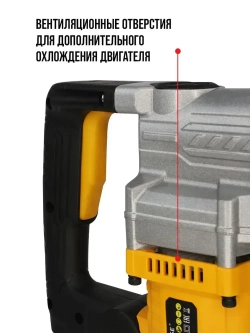 Перфоратор электрический, Zuhause 7.3 Дж. 4300 уд/мин