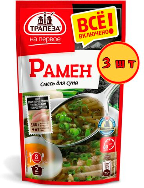 Смесь для супа Рамен, Трапеза на Первое 115 г х 3 шт