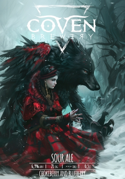 Банка 0.45 Repentless // COVEN (Москва)