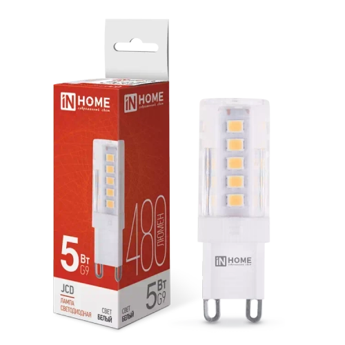 Лампа светодиодная LED-JCD 5Вт 230В G9 4000К БЕЛЫЙ 480Лм IN HOME