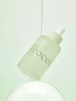 Arocell Восстанавливающая сыворотка с экзосомами, пантенолом и центеллой Cica Repair Panthenol Ampoule 40 мл