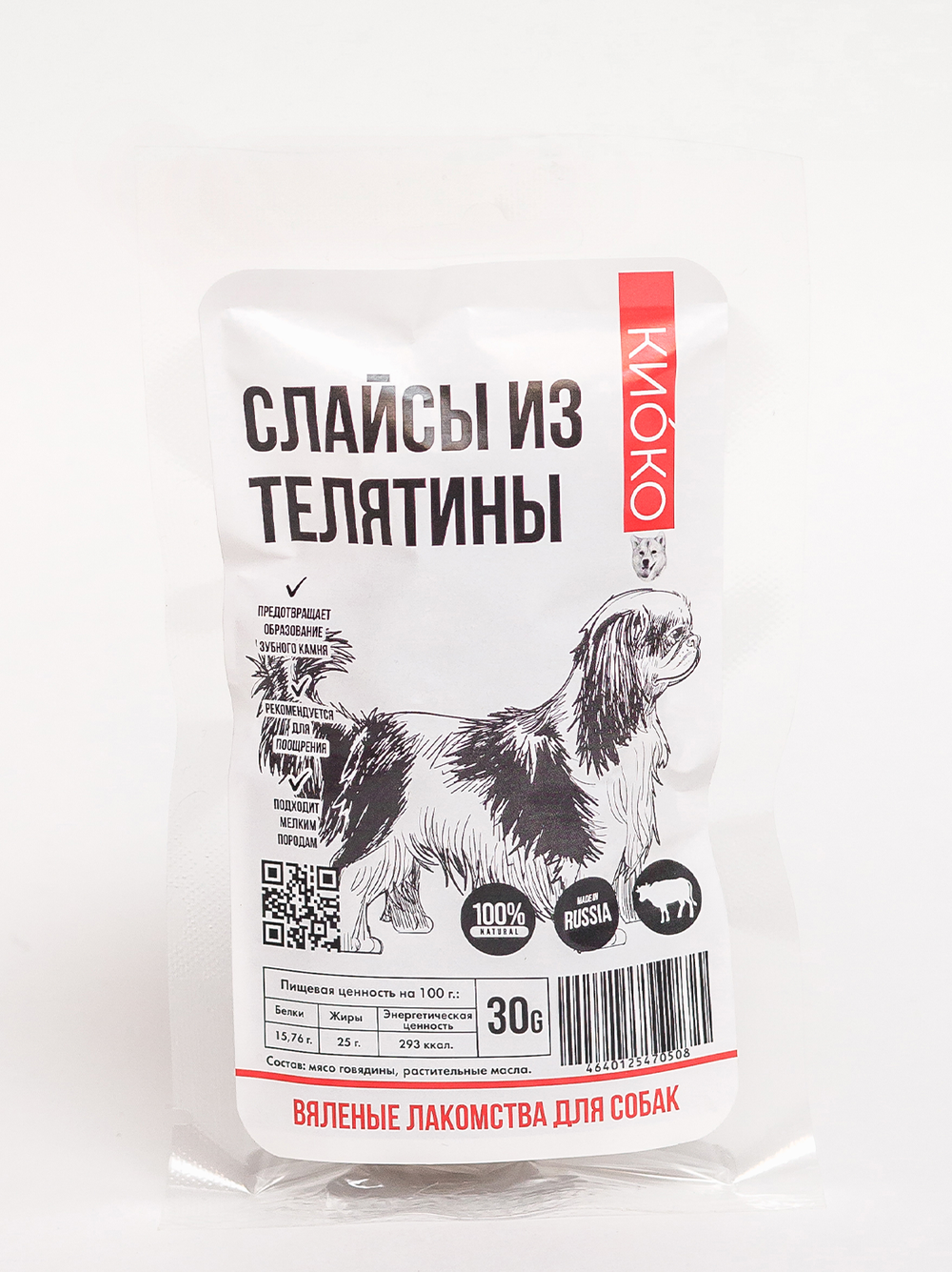 КиоКо Лакомство для собак Слайсы из телятины 30гр