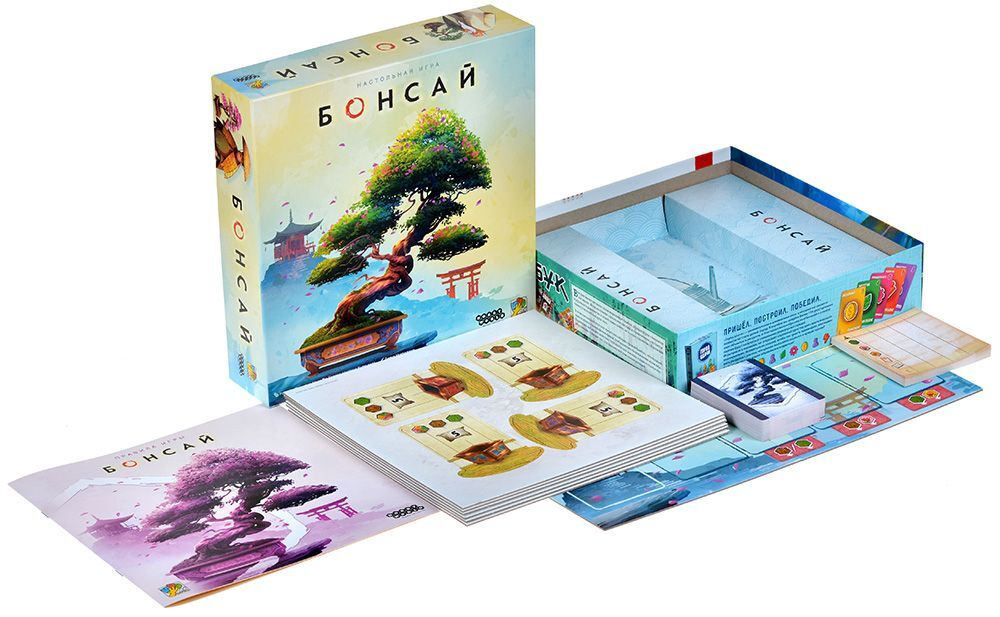 Настольная игра: "Бонсай"