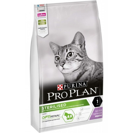 Сухой корм для кошек Purina PRO PLAN Delicate с индейкой 3 кг