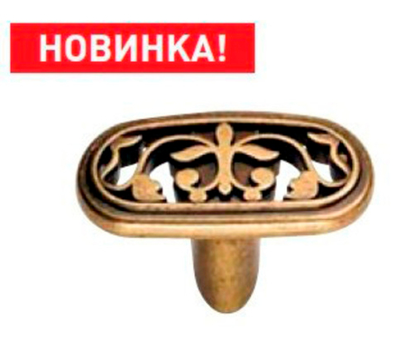 Ручка мебельная кнопка EDSON 1001 ANTIQUE SILVER/40