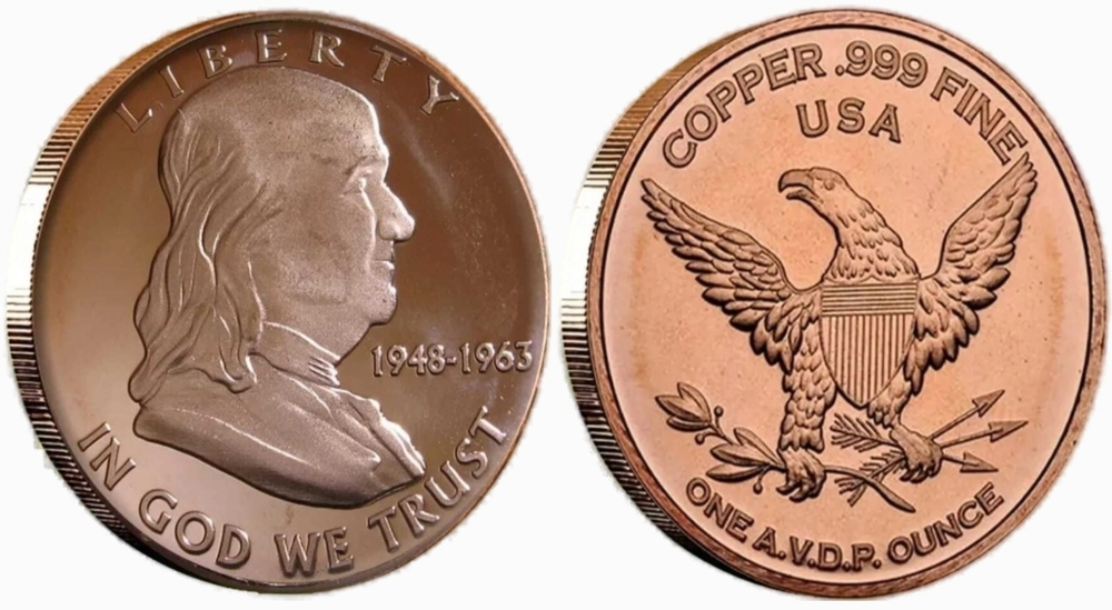 США 1 унция Монеты - 50 центов, 1948-1963 Бен Франклин