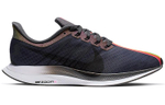 Кроссовки Nike Pegasus Turbo 1 Be True
