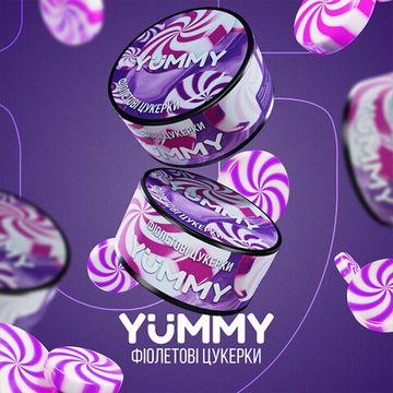 Yummy - Фиолетовые конфеты (100г)