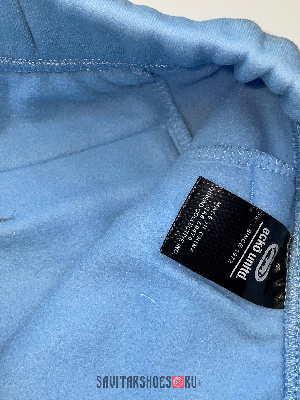 Спортивные штаны на флисе от Savitar South pole