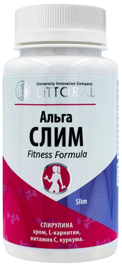 Альга Слим, 120 кап,Литораль