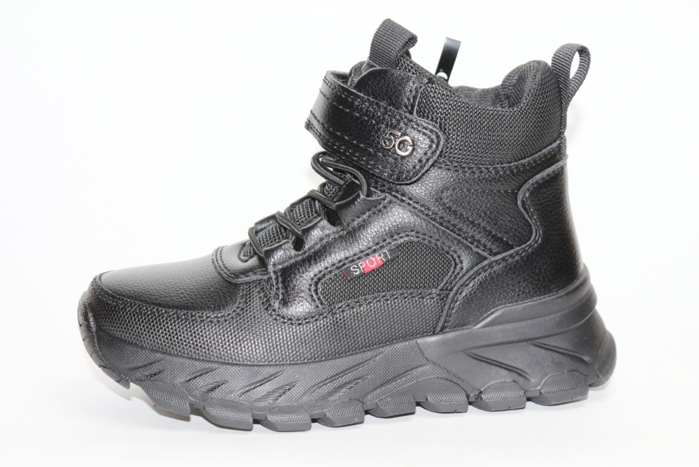 Ботинки детские демисезонные Пчёлка Доми арт. CE2409-11