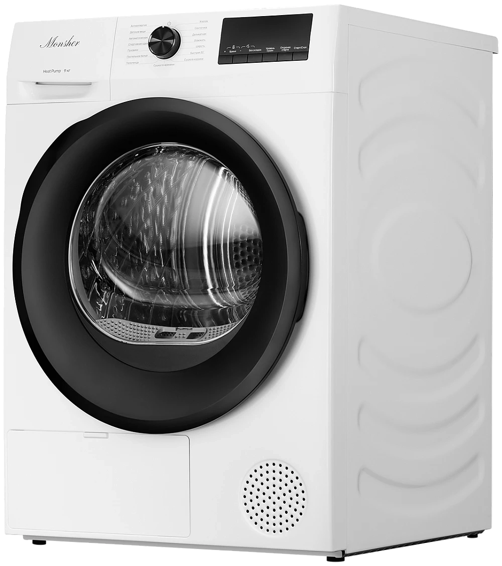 Сушильная машина Monsher MDM 660 Blanc