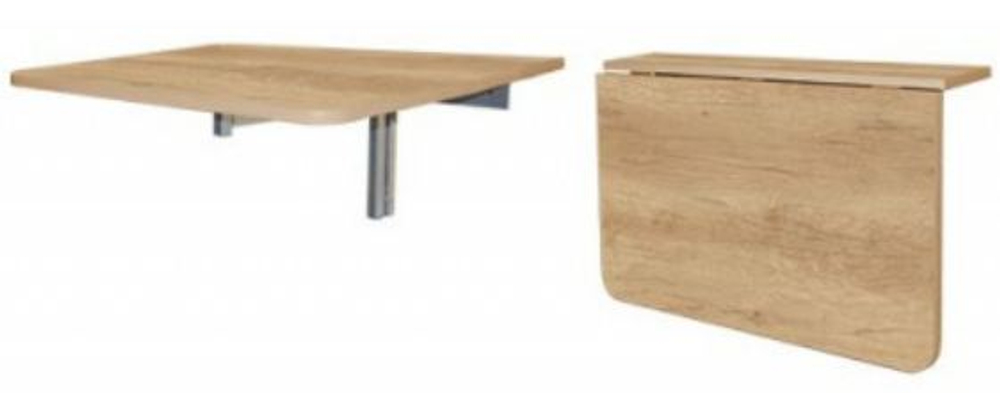 Стол откидной Лакси Мини-книжка Бук (малый)