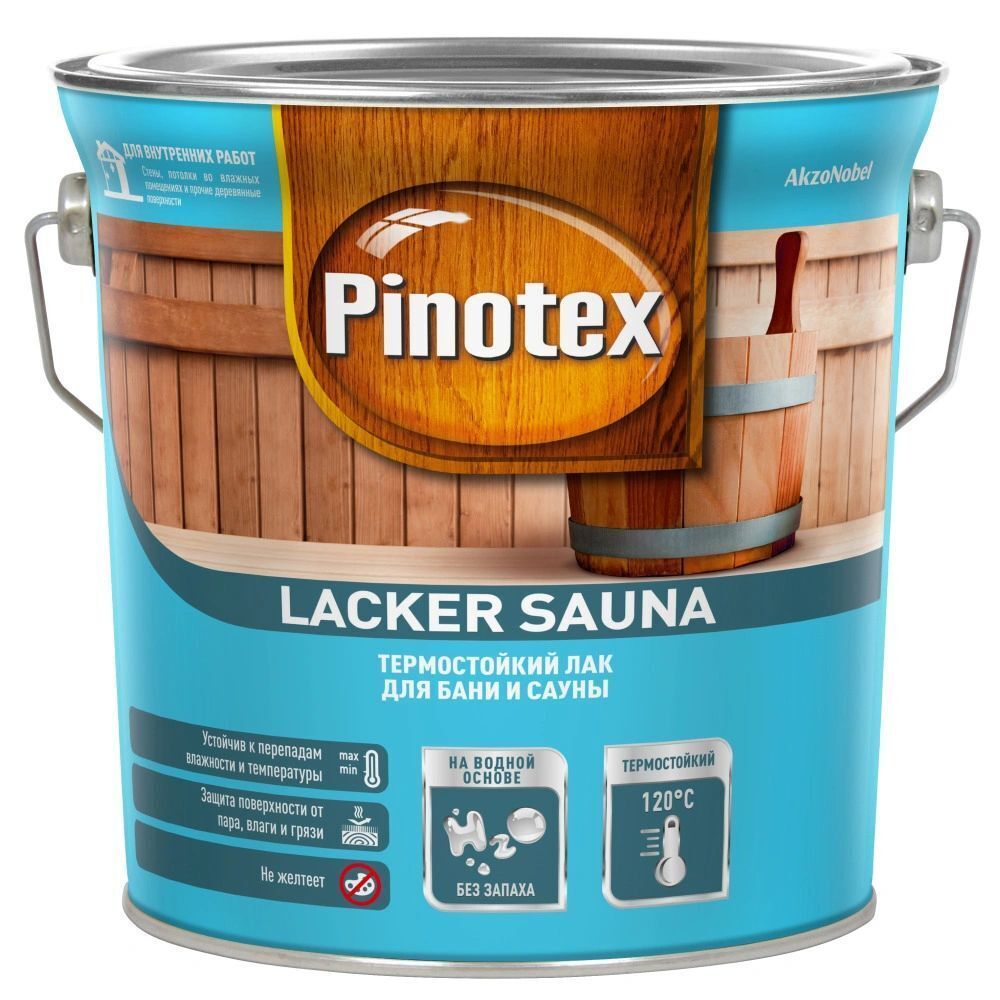 Лак для бань и саун на водной основе Pinotex Lacker Sauna 20 полуматовый 2.7 л.