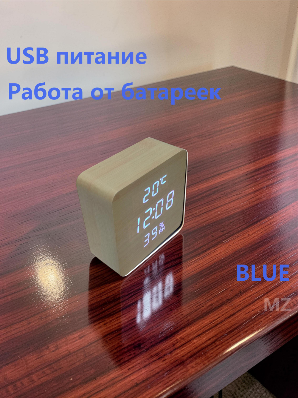 Часы VST-872S-5 blue (C/дата/деревянный корпус) USB