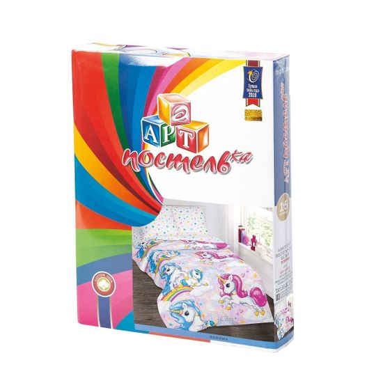Полуторный комплект детского постельного белья Карусельки поплин