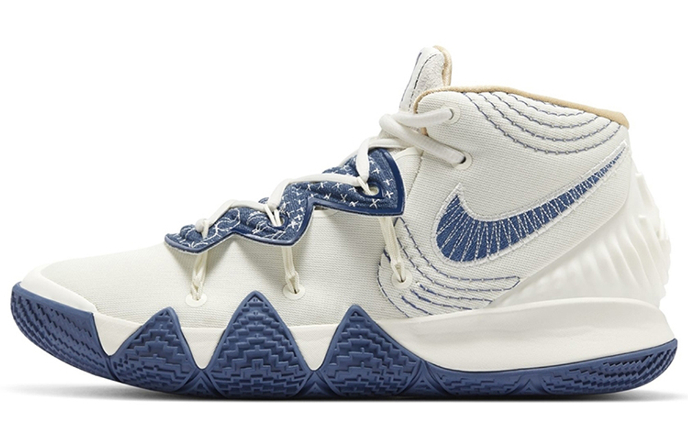 Кроссовки Nike Kybrid S2 Ep "Sashiko"