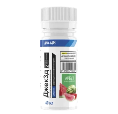 Предтрен Hell Labs Джек3д 60 мл арбуз