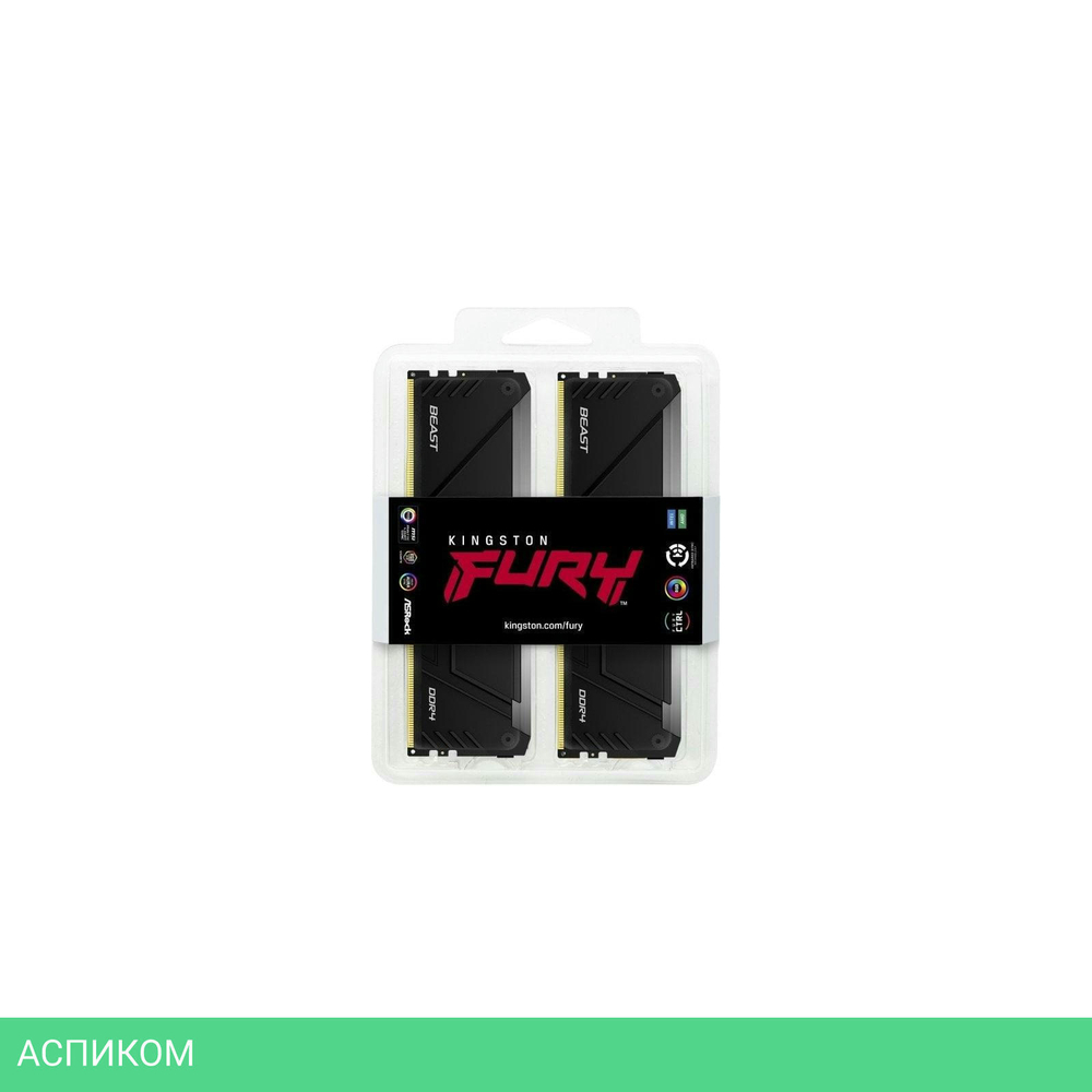 Оперативная память Kingston Fury Beast Black RGB XMP 2x8GB DDR4 (KF436C17BB2AK2/16)