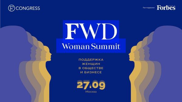 FWD. Woman Summit 2024