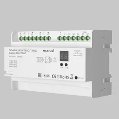 Диммер DALI DT6 четырёхканальный TRIAC 230В DIN 800Вт Lighting control 721020