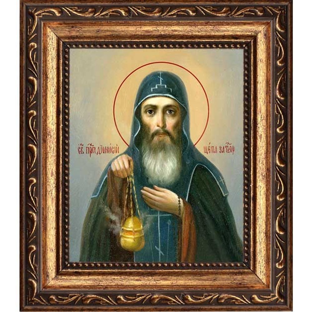 Дионисий Печерский, Щепа, преподобный иеромонах. Икона на холсте.