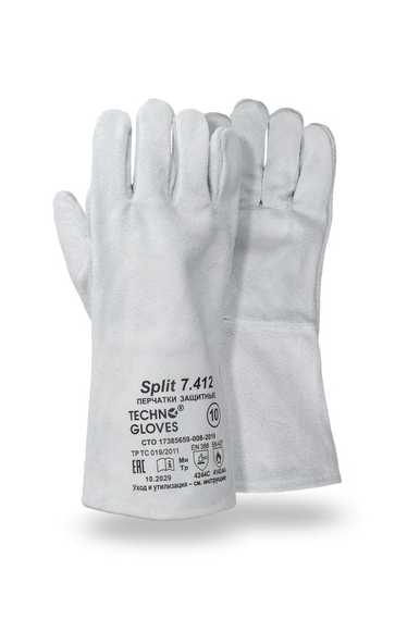 Перчатки SPLIT (Сплит) из спилка КРС с крагами, арт. 7.412