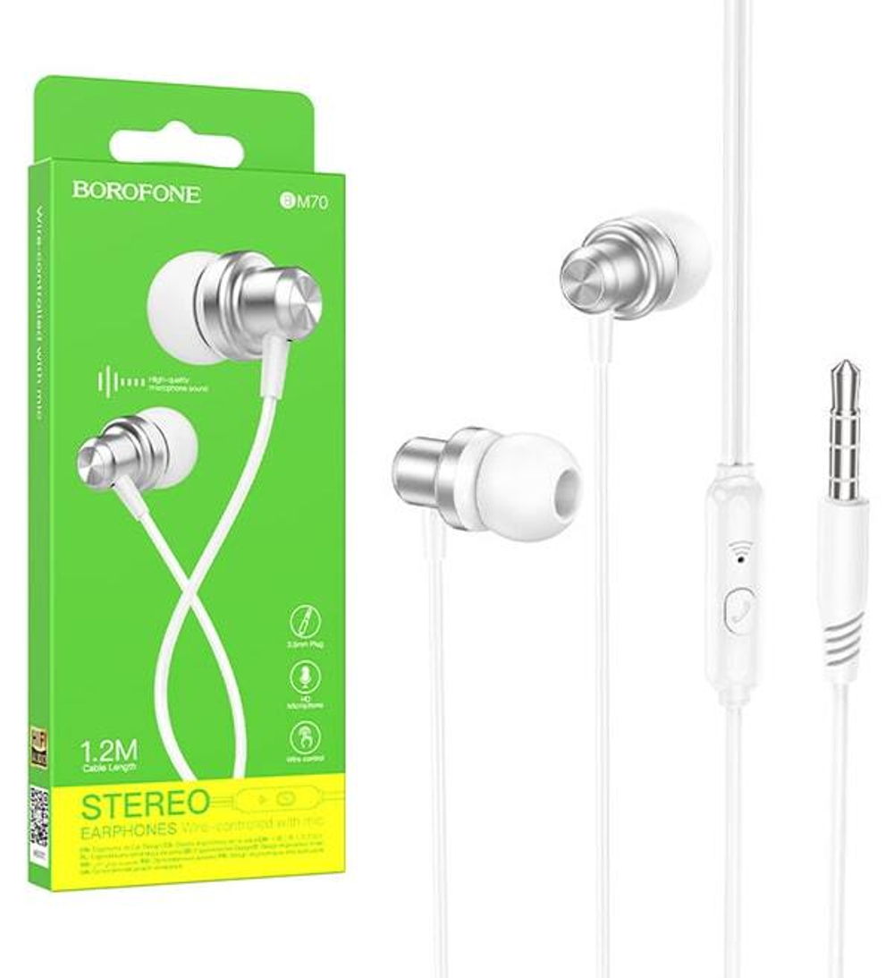 Наушники с микрофоном BOROFONE BM70 (серебро)