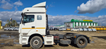 КамАЗ 5490 4x2 Седельный тягач 5490-S5 (Дизель/Газ, 12,0 л, 401 л.с., МТ)