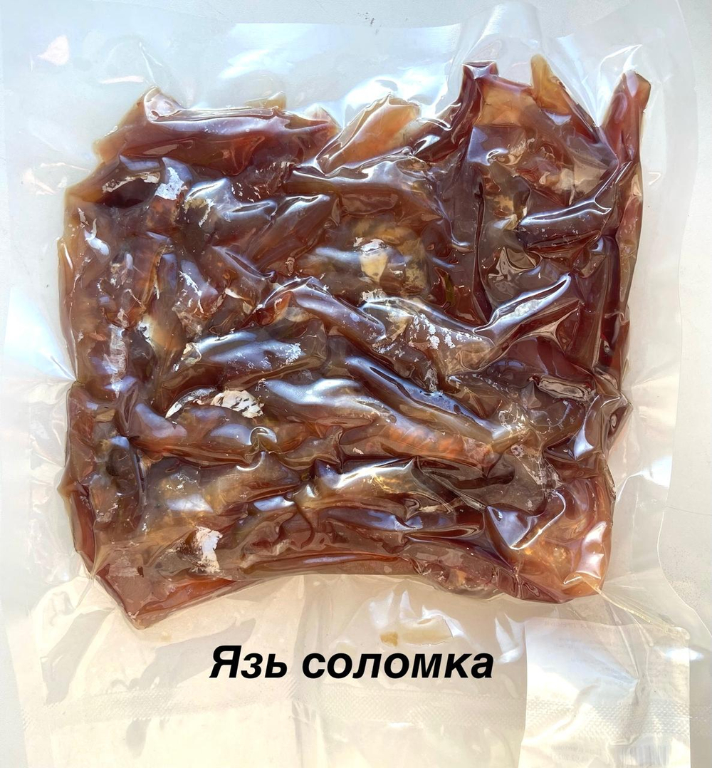 Язь соломка сушеный из филе 0.5кг  Гермес