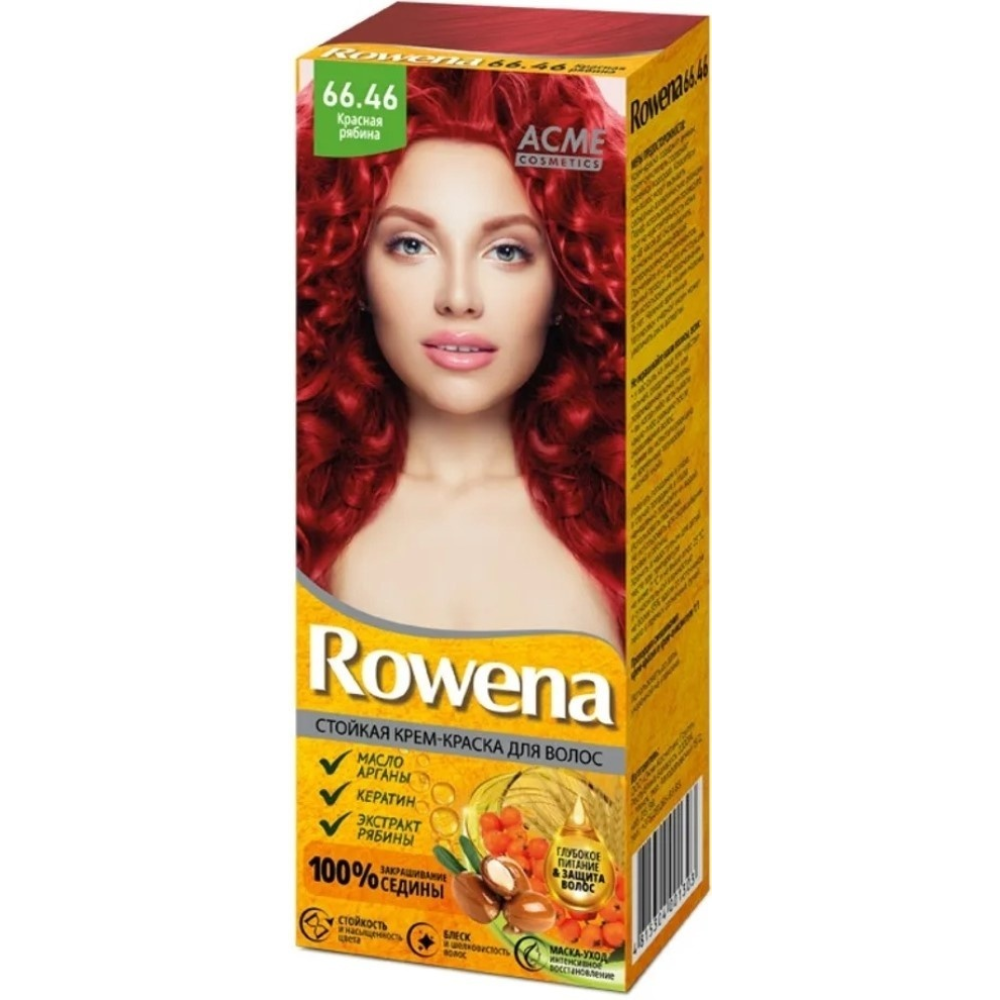 Краска для волос Rowena Красная Рябина 66.46