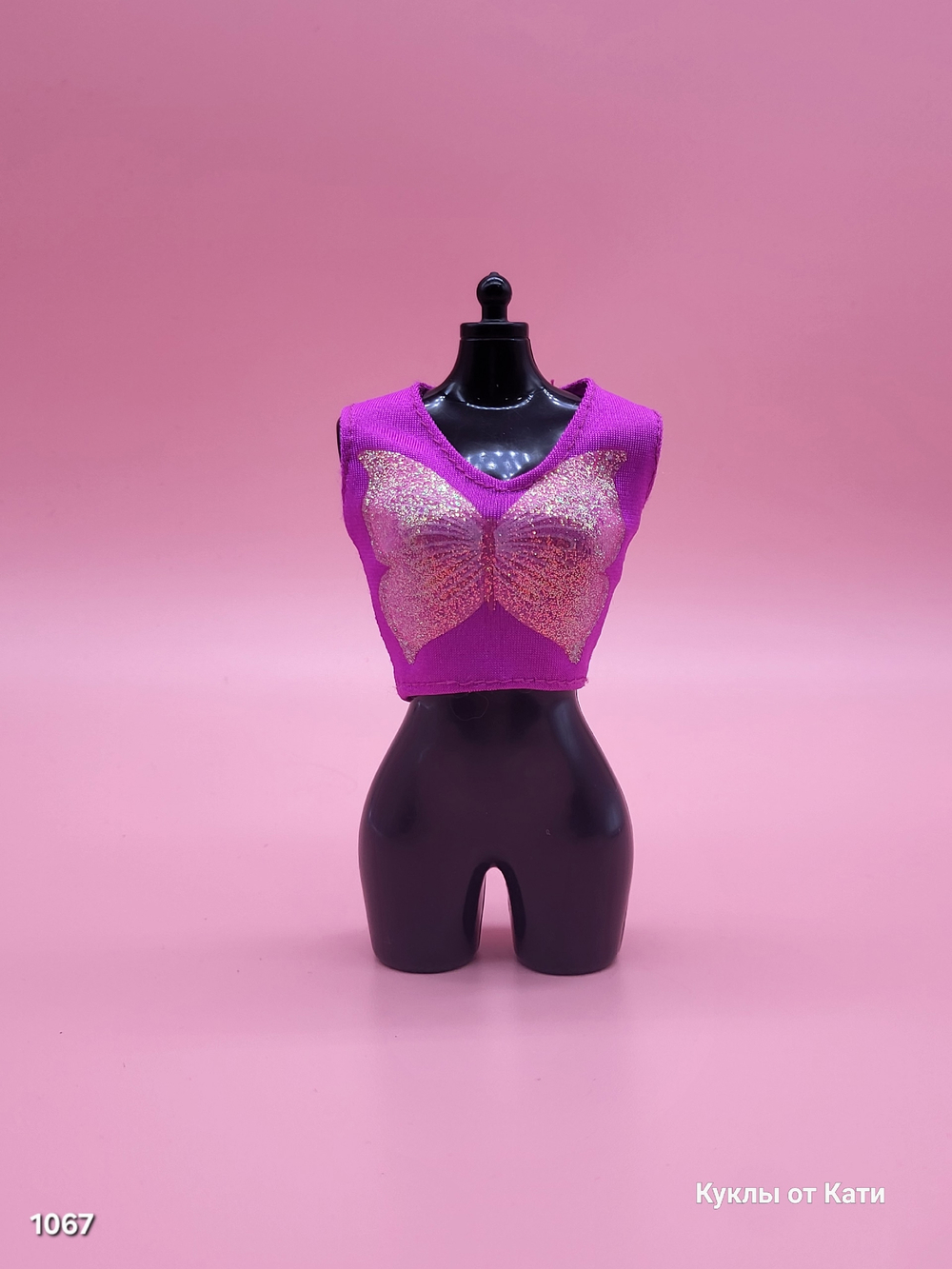 Одежда для куклы Барби винтаж топ 1067