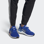 Кроссовки Nasa X Adidas Ultraboost 20