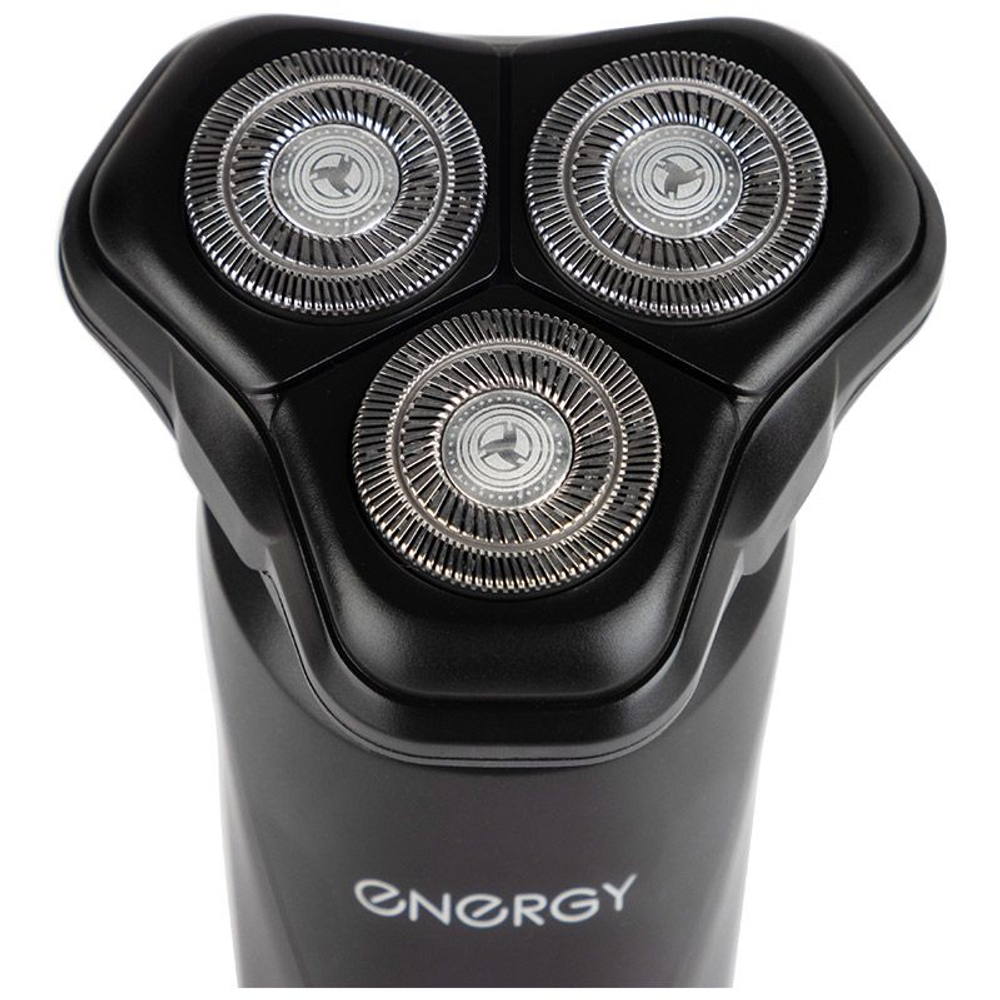 Бритва Energy EN-726 (107603)