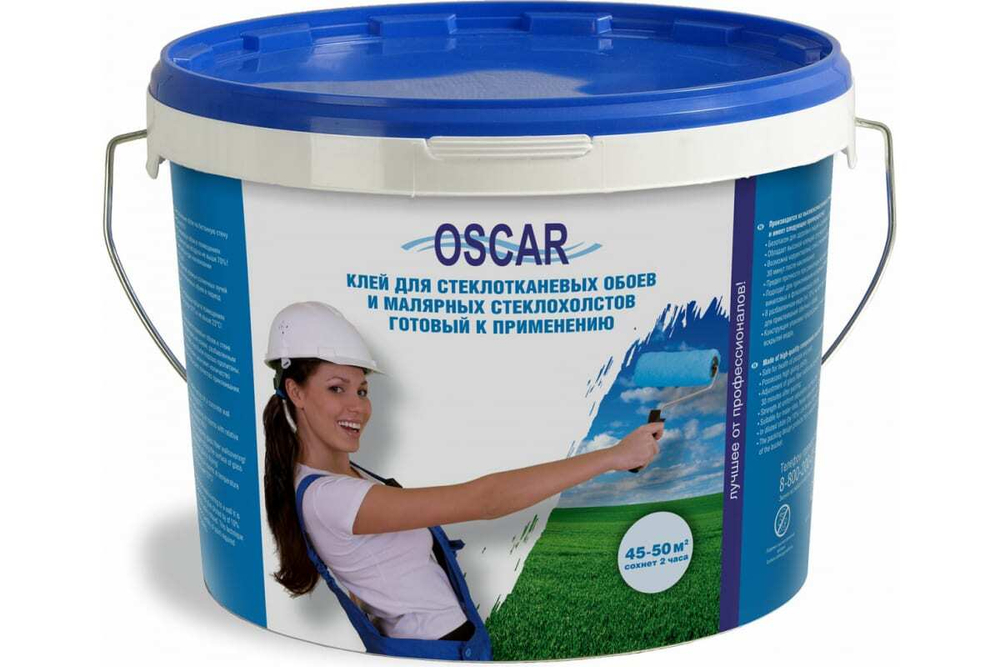 Клей обойный для стеклообоев Oscar 10 кг