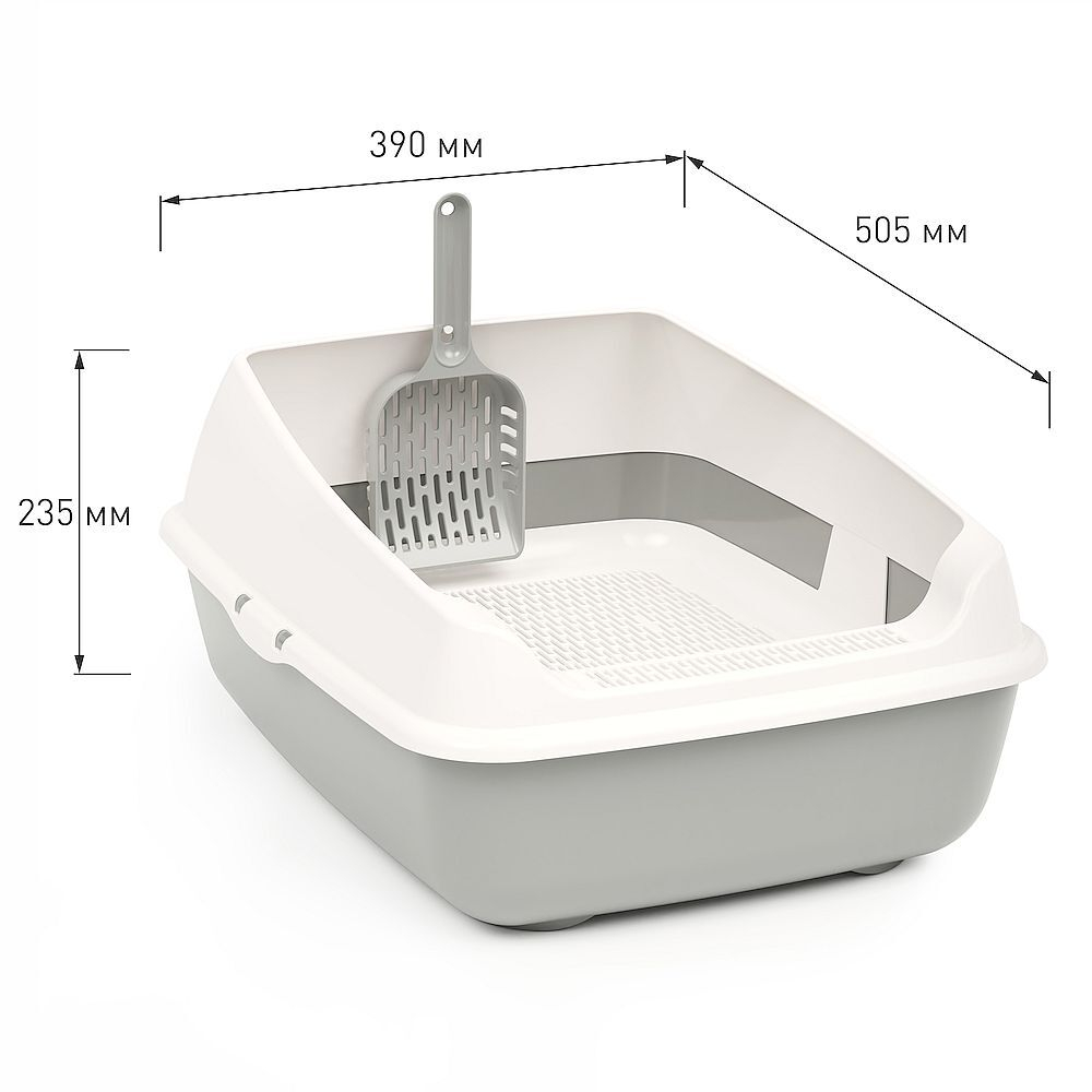 Набор для кошек (лоток с высокими бортами, сеткой и совком) (серый) М8576