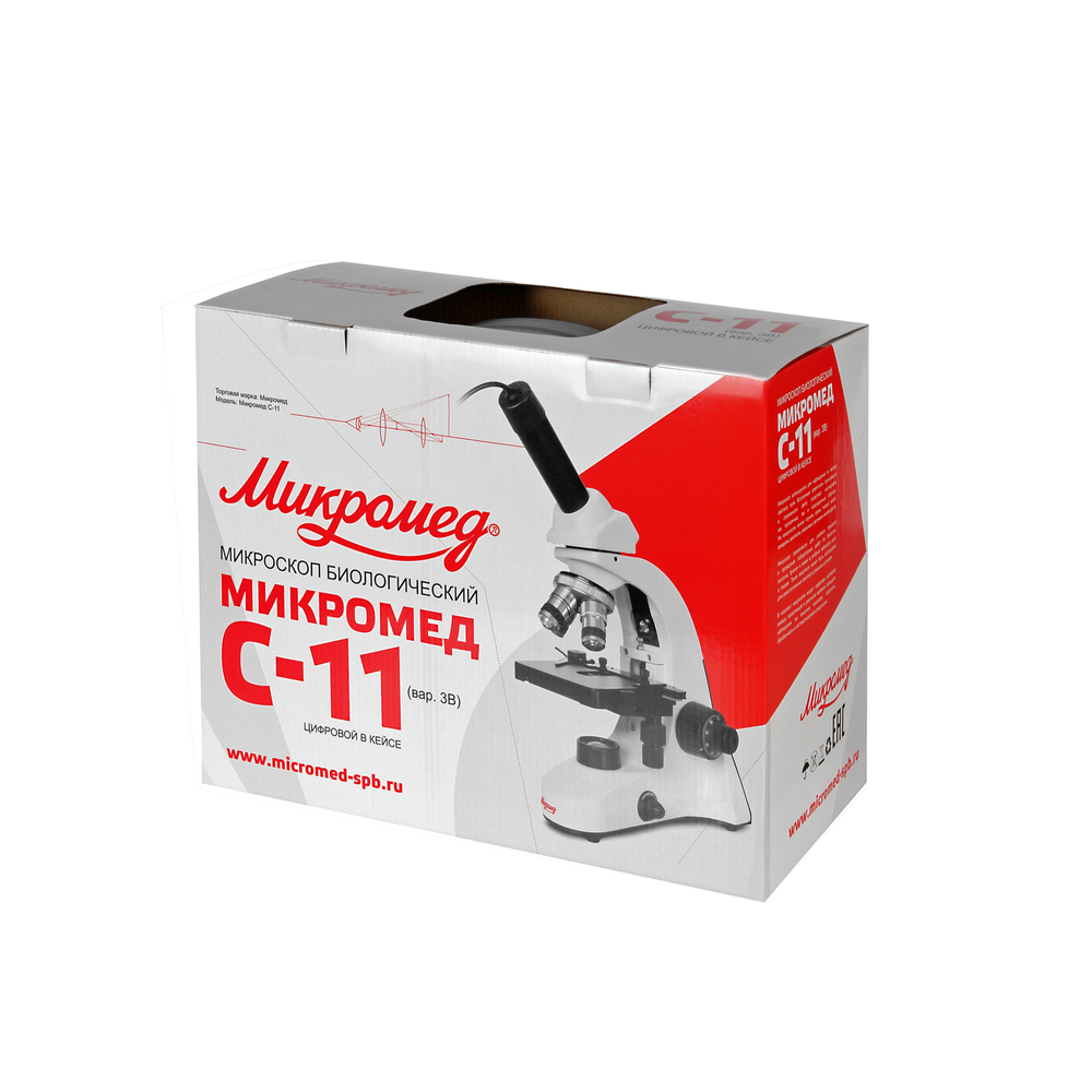 Микроскоп биологический Микромед С-11 (вар. 3B) цифровой в кейсе