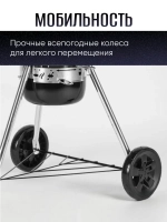 Гриль угольный барбекю Weber Original Kettle Premium RED 57 см