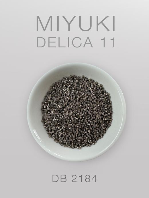 БИСЕР MIYUKI DELICA 11_DB_2184