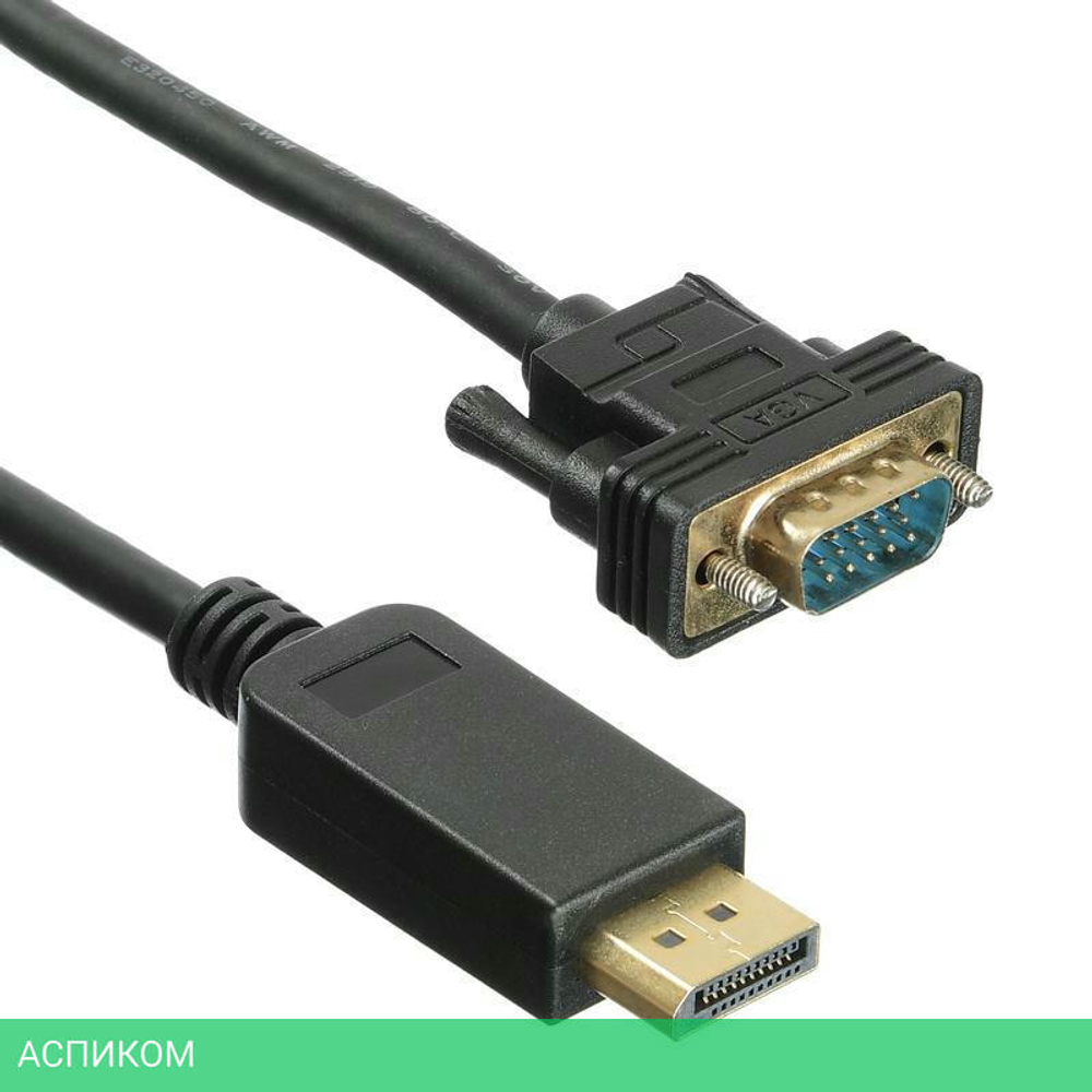Кабель Buro v 1.1 DisplayPort (m)/VGA (m) 2м позолоченные контакты черный (BHP DPP_VGA-2)
