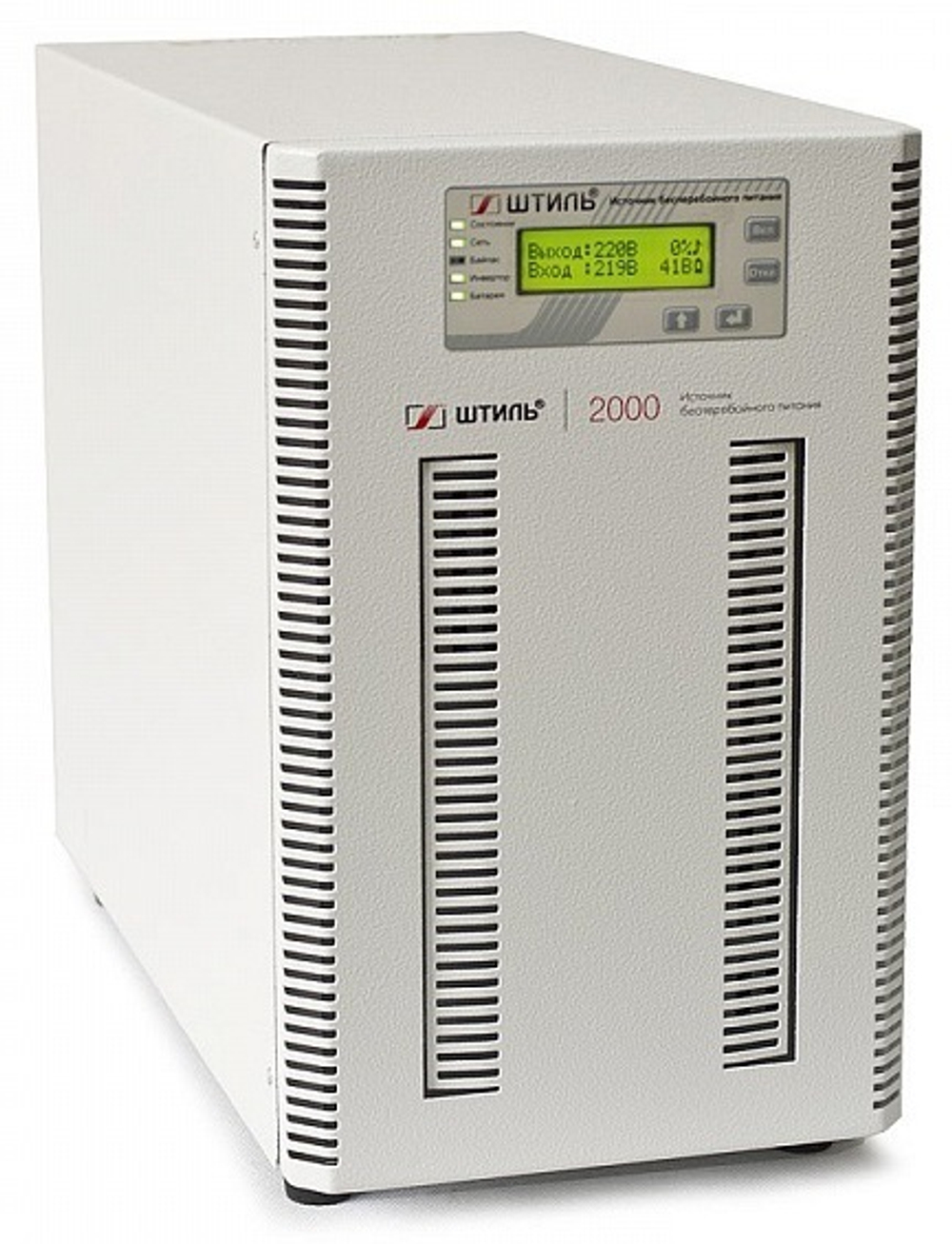 Источник бесперебойного питания  Штиль ST1102SL