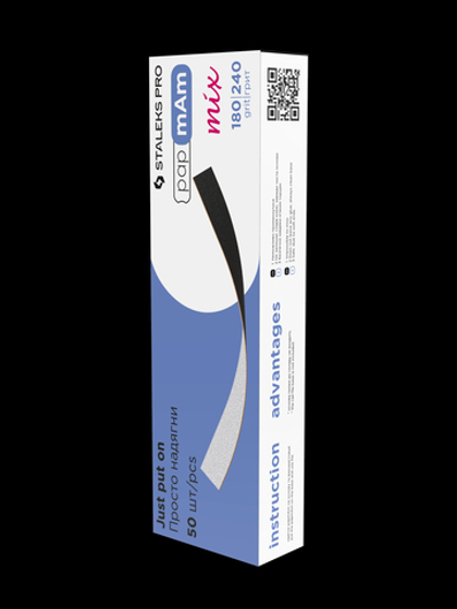 Сменные двусторонние файлы papmAm Mix EXPERT 180/240грит