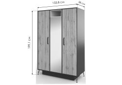 Шкаф трехдверный Нобира антрацит / дуб ирландский / солнечный свет