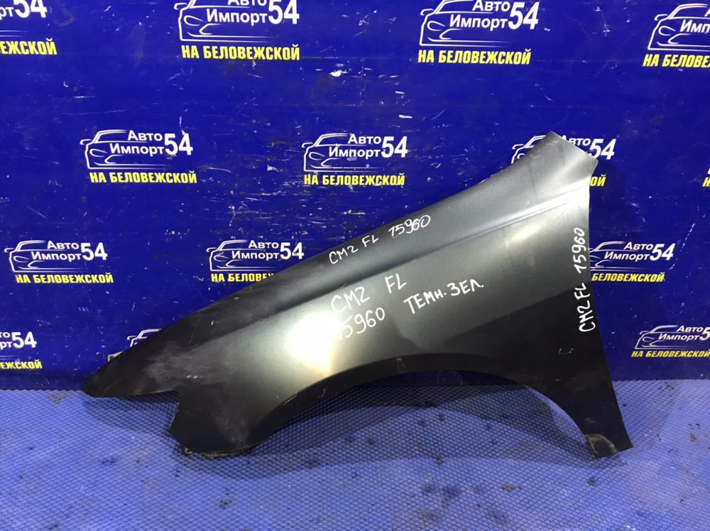 Крыло переднее левое Honda ACCORD 2002-2008