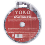 Диск алмазный по керамике Yoko 115х1,9х5х22,23