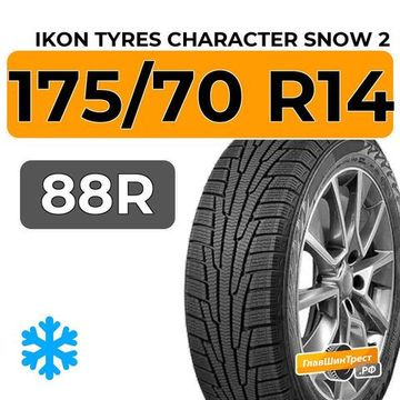 Ikon Tyres Character Snow 2 175/70 R14 88R XL