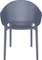 Стул пластиковый  Sky Pro серый